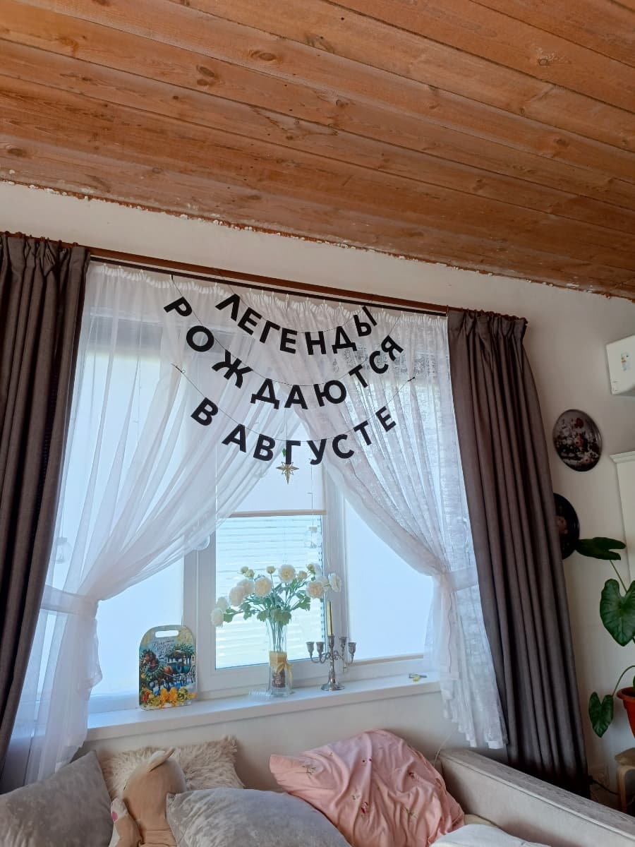 Фотография покупателя: Гирлянды