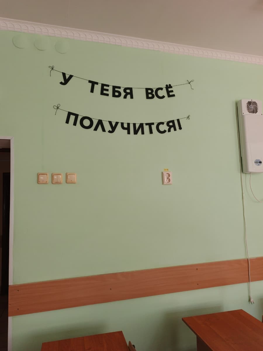 Фотография покупателя: Гирлянды
