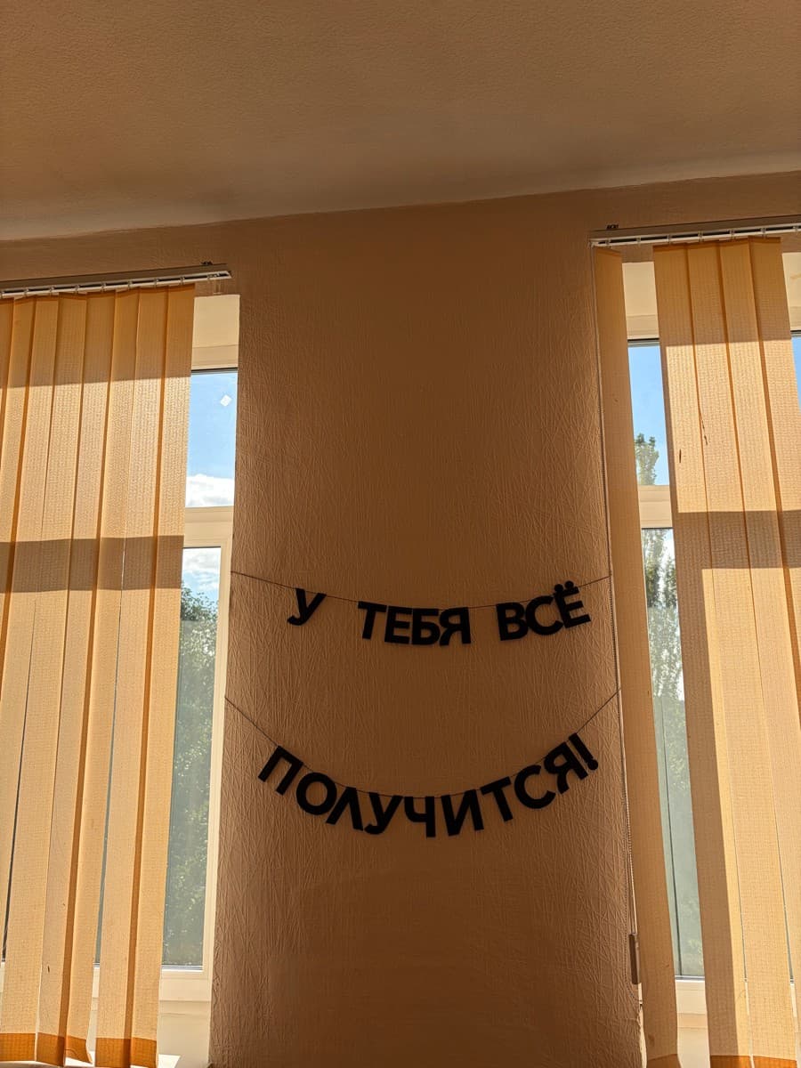 Фотография покупателя: Гирлянды