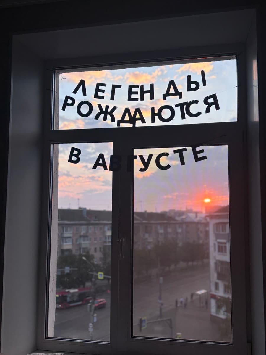 Фотография покупателя: Гирлянды