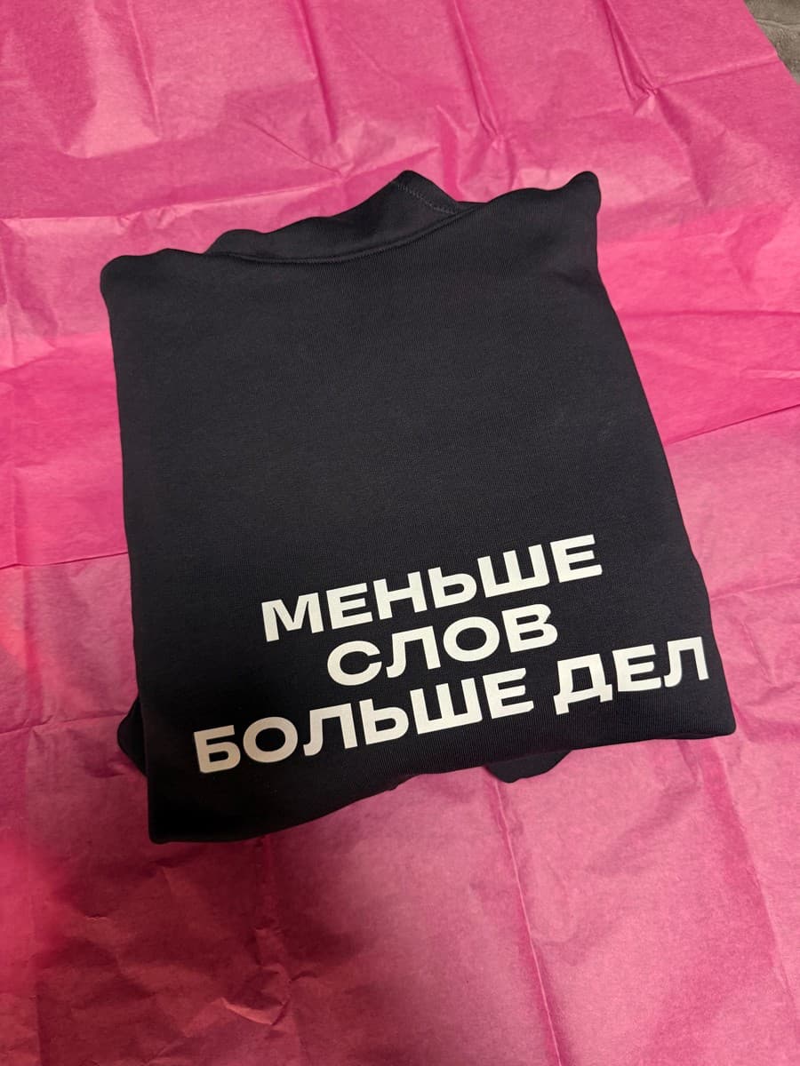 Фотография покупателя: Принты