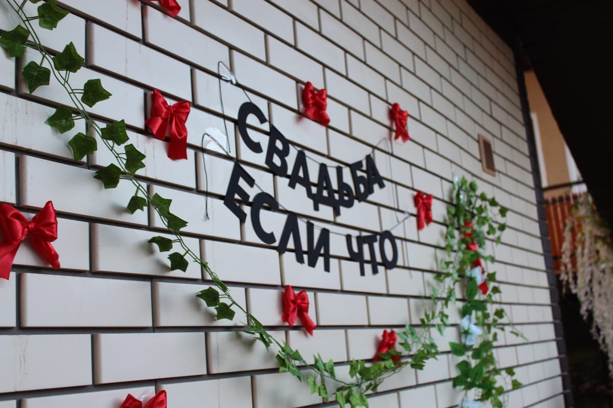 Фотография покупателя: Гирлянды