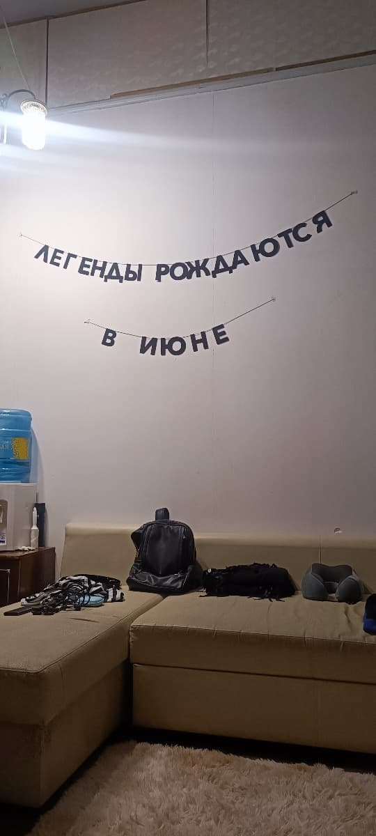 Фотография покупателя: Гирлянды