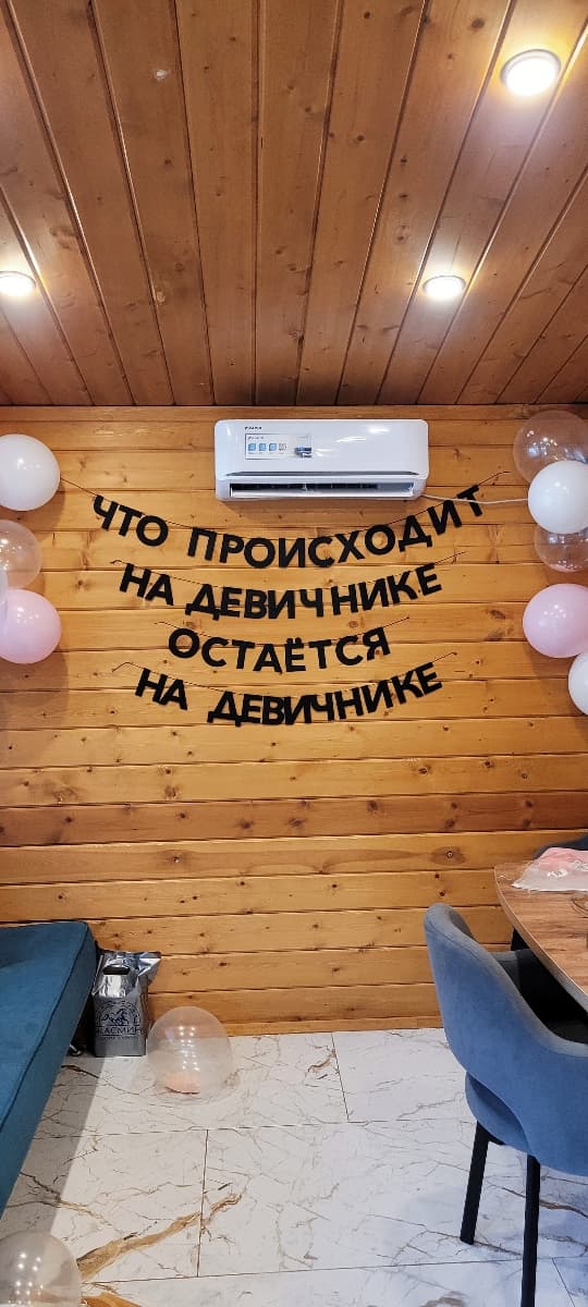 Фотография покупателя: Гирлянды
