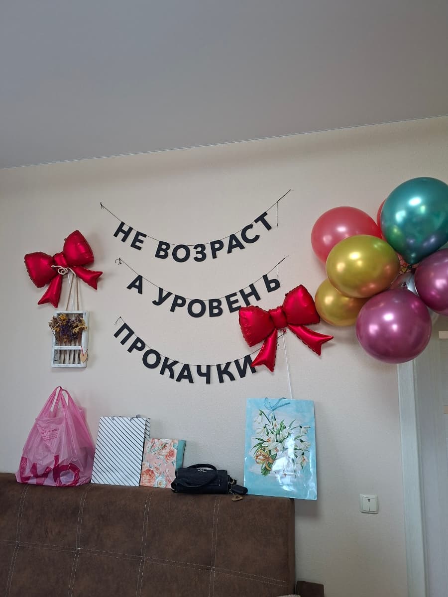 Фотография покупателя: Гирлянды