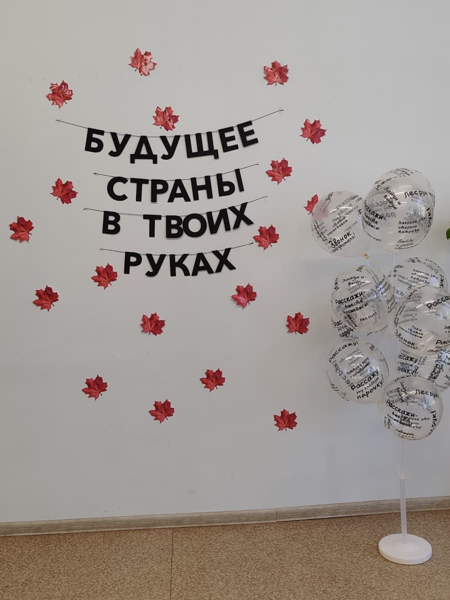 Фотография покупателя: Гирлянды