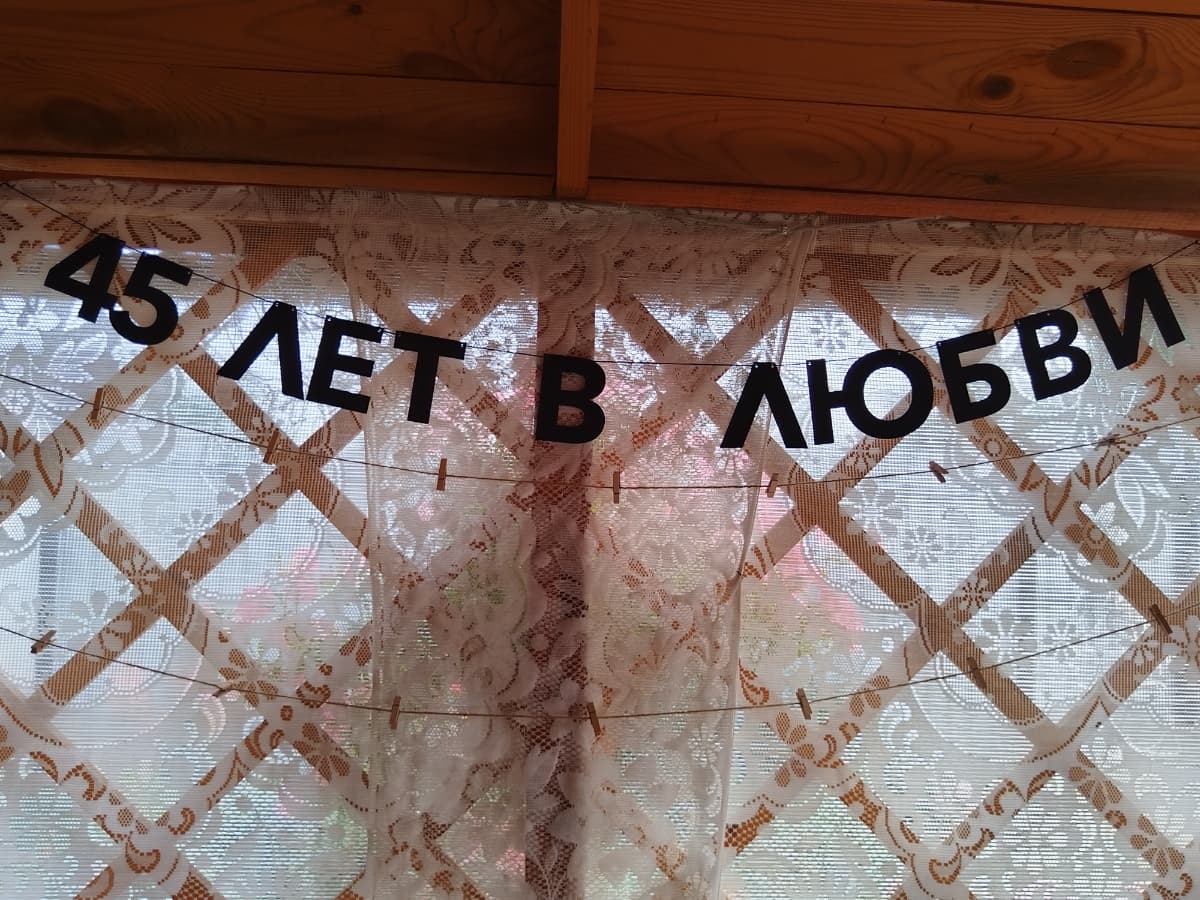 Фотография покупателя: Гирлянды