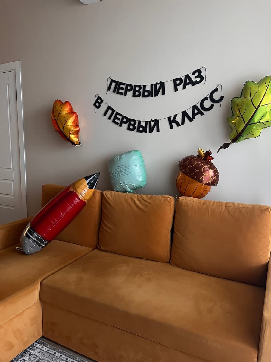 Фотография покупателя: Гирлянды