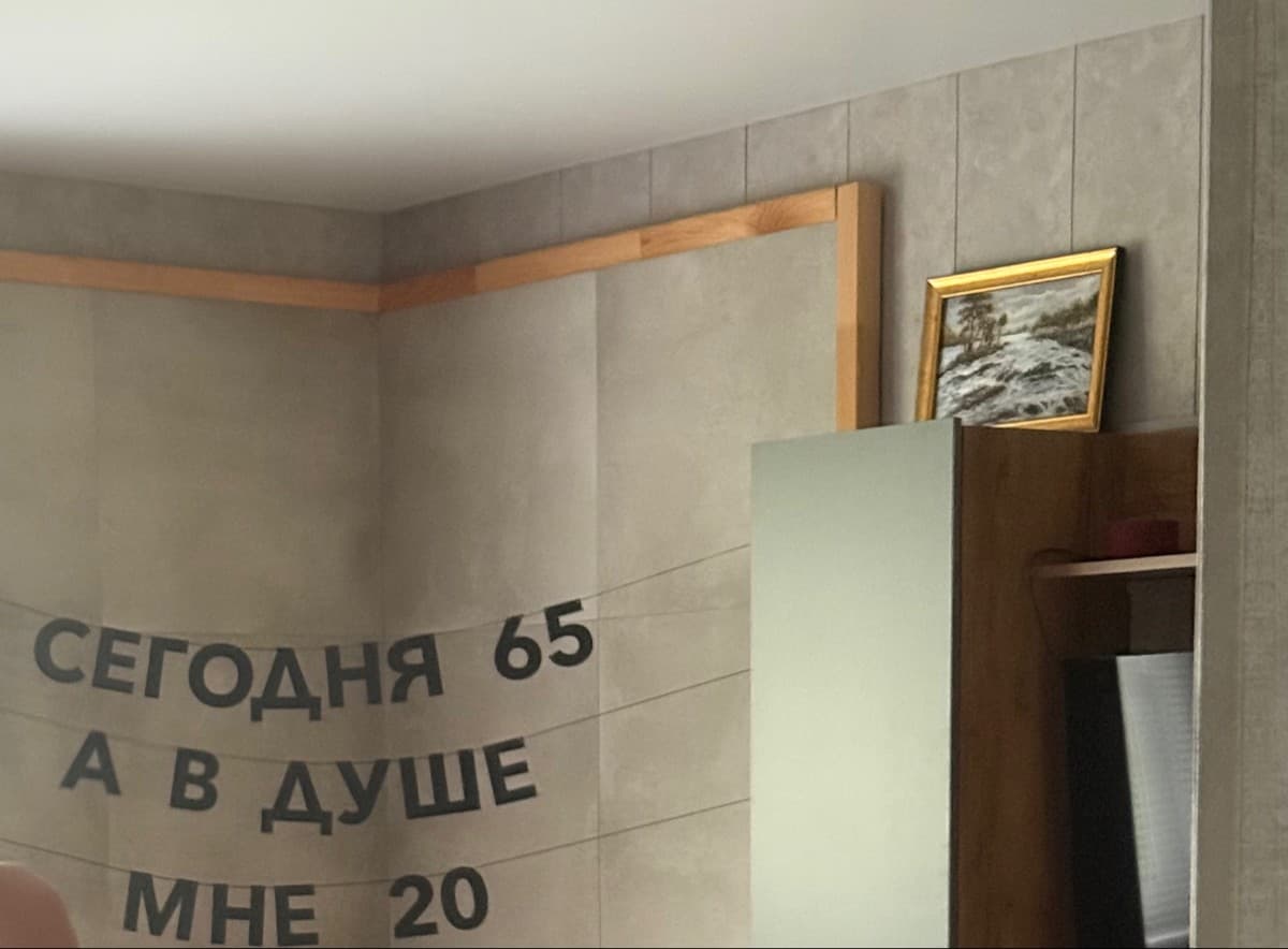 Фотография покупателя: Гирлянды
