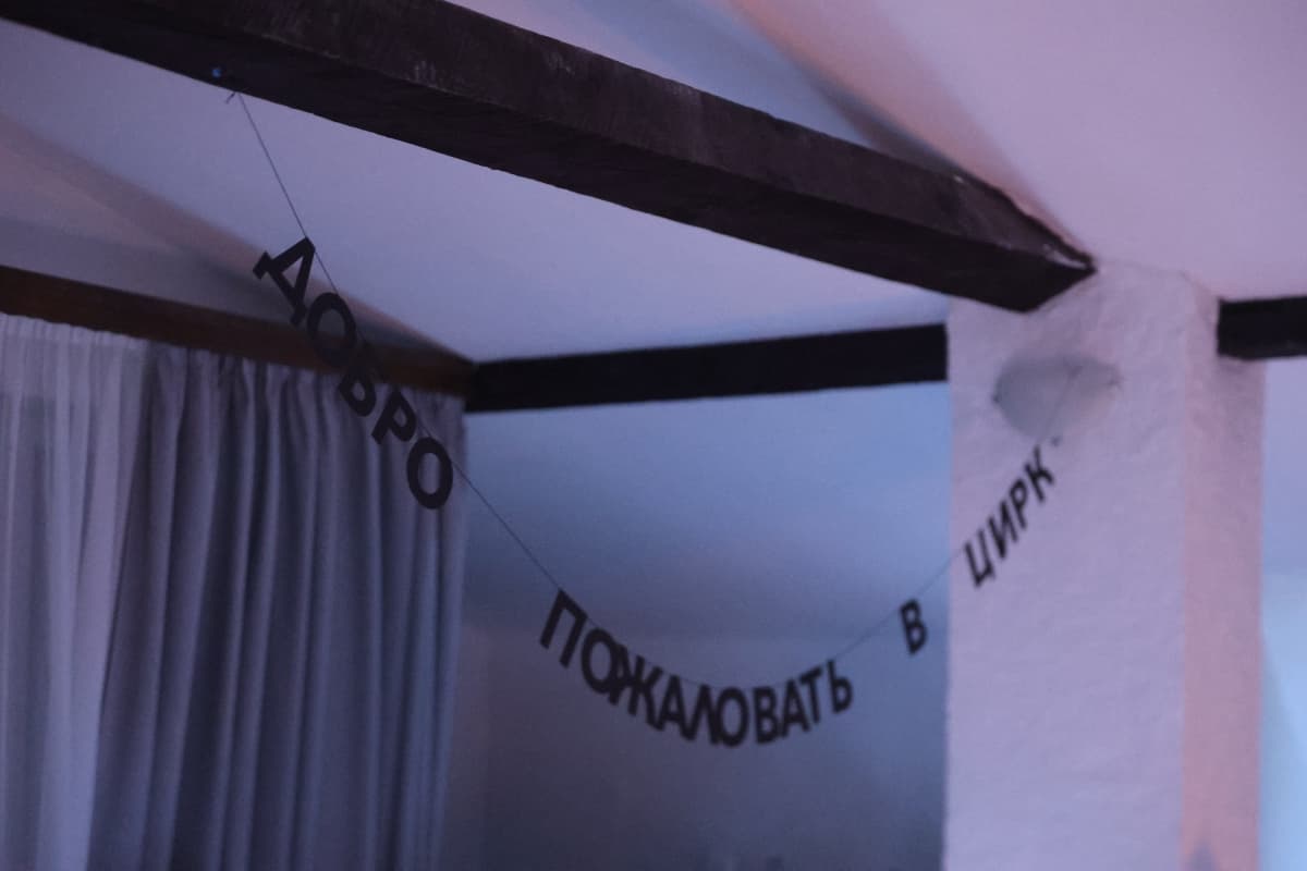 Фотография покупателя: Гирлянды