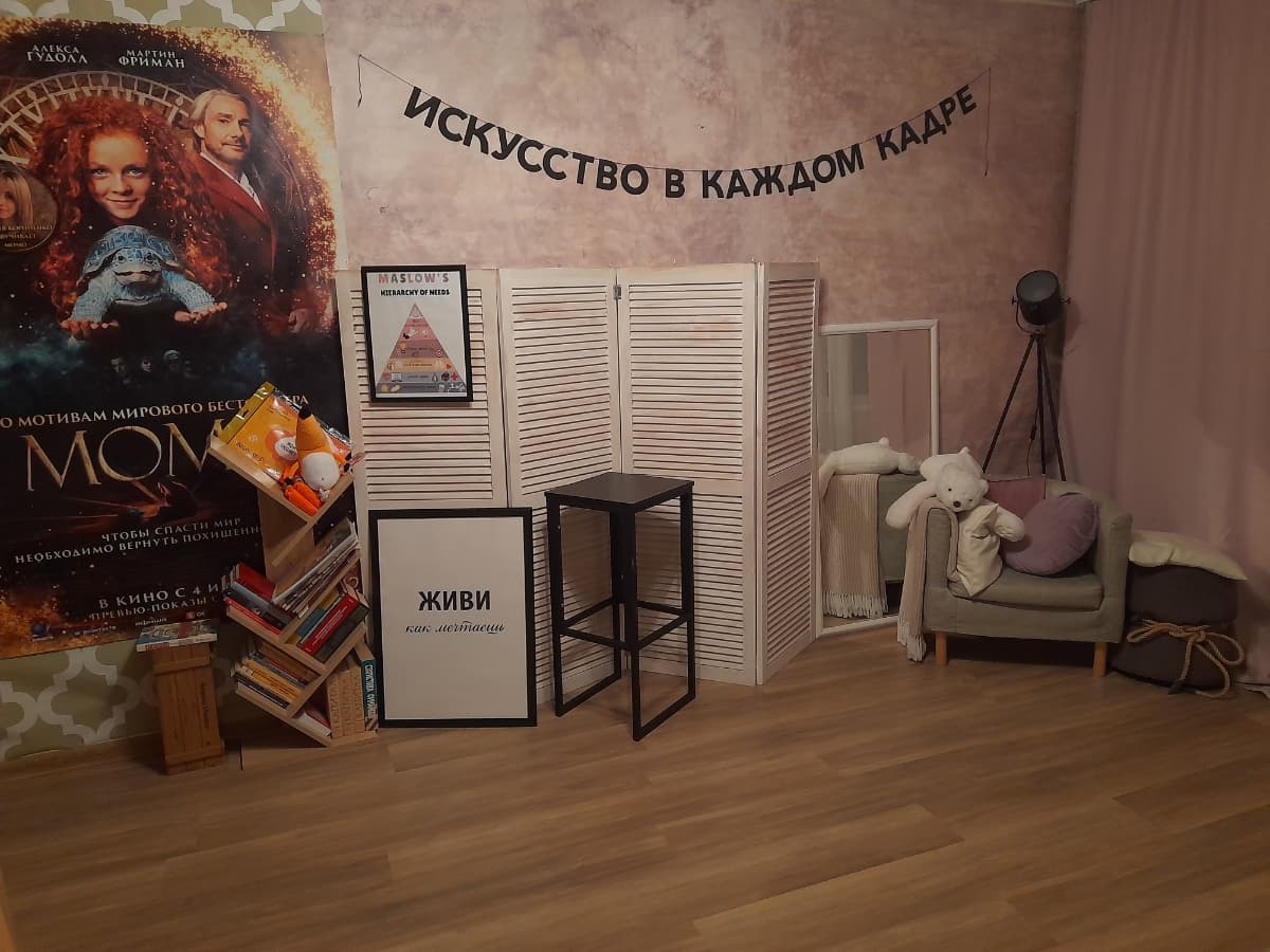 Фотография покупателя: Гирлянды