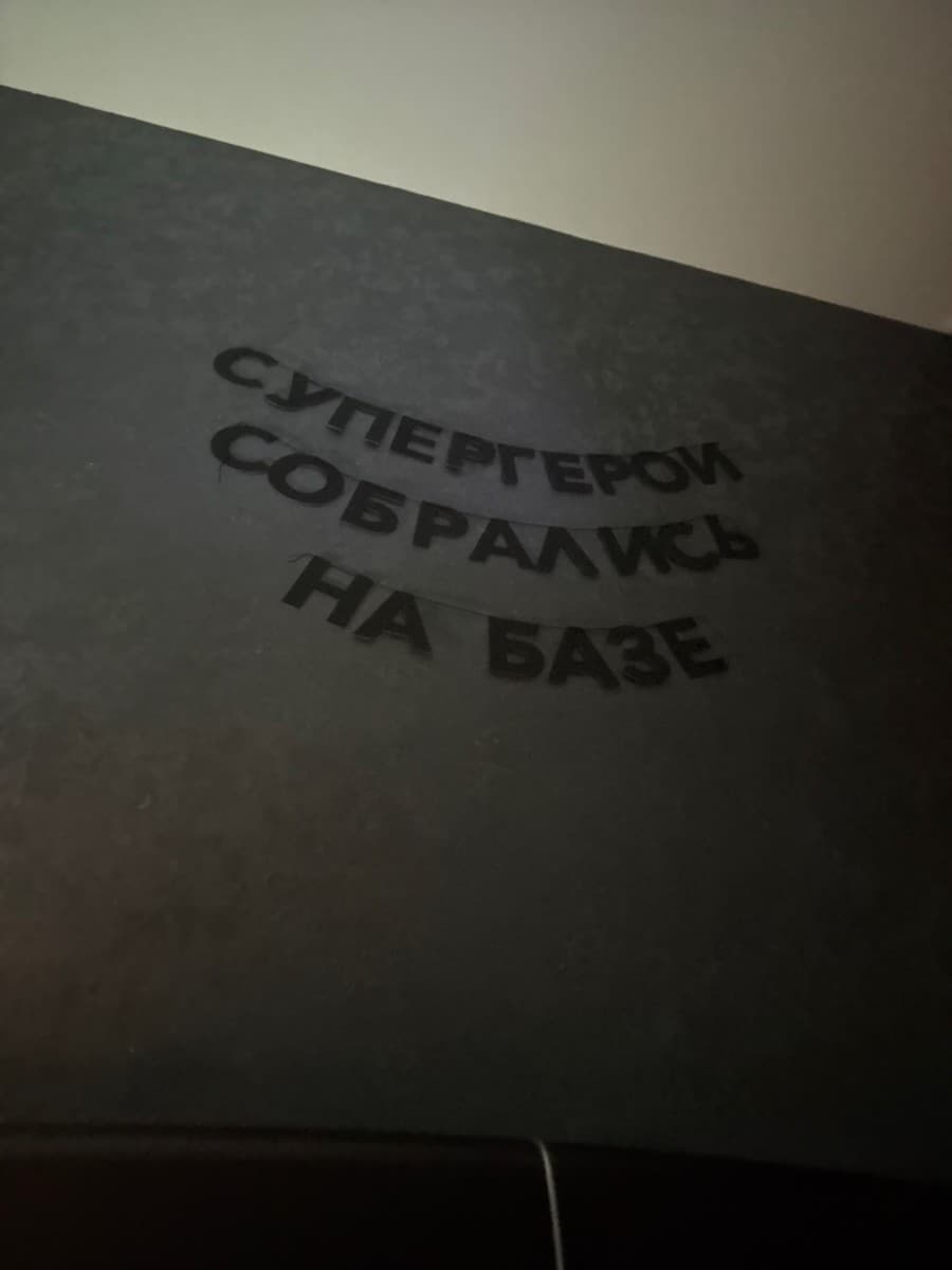 Фотография покупателя: Гирлянды