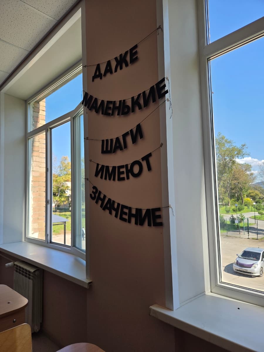 Фотография покупателя: Гирлянды