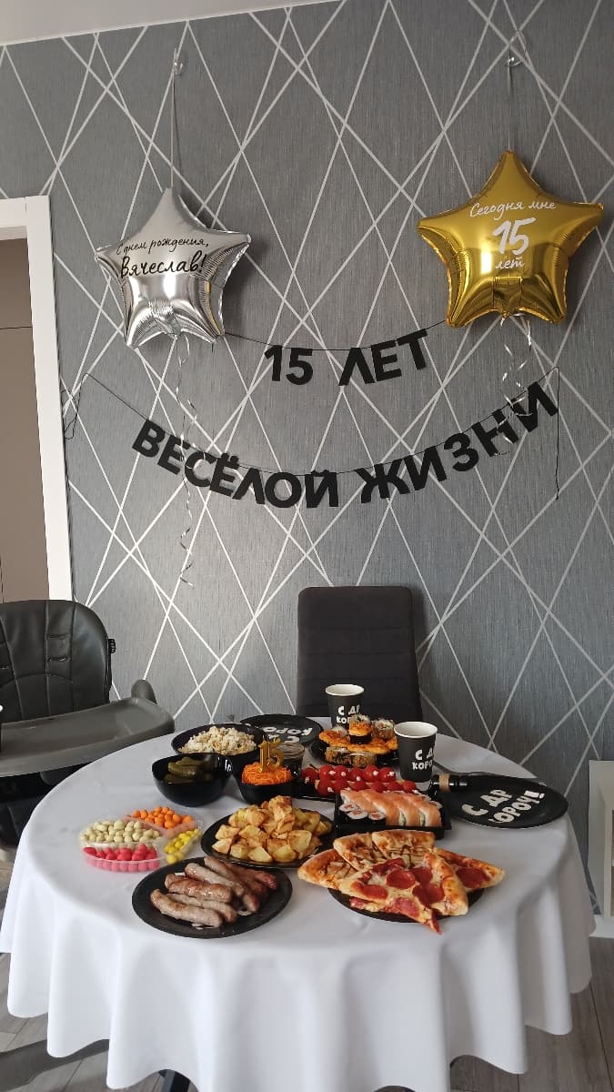 Фотография покупателя: Гирлянды