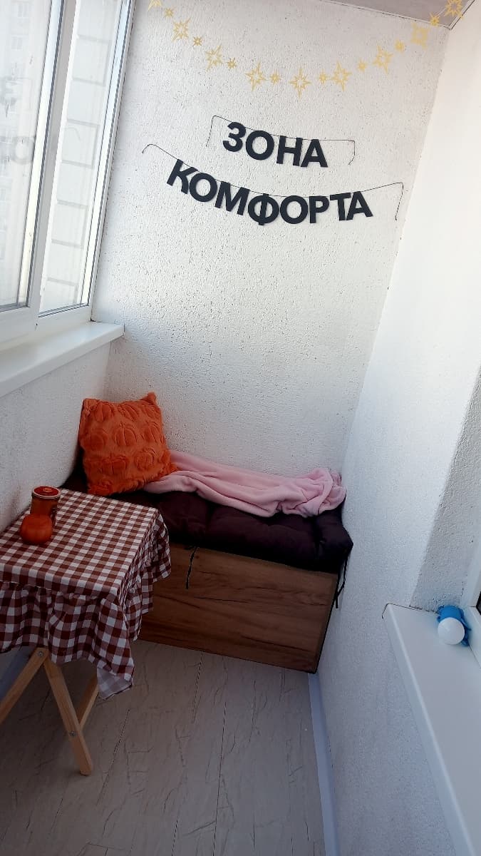 Фотография покупателя: Гирлянды