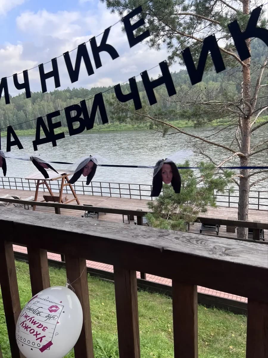 Фотография покупателя: Гирлянды
