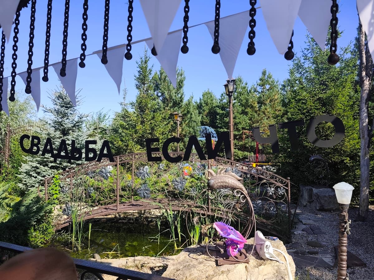 Фотография покупателя: Гирлянды