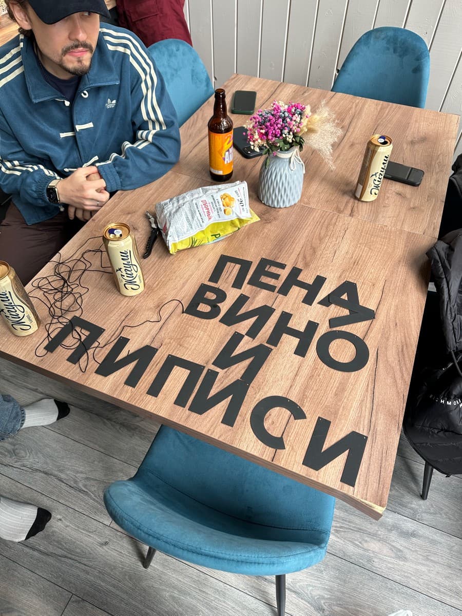 Фотография покупателя: Гирлянды