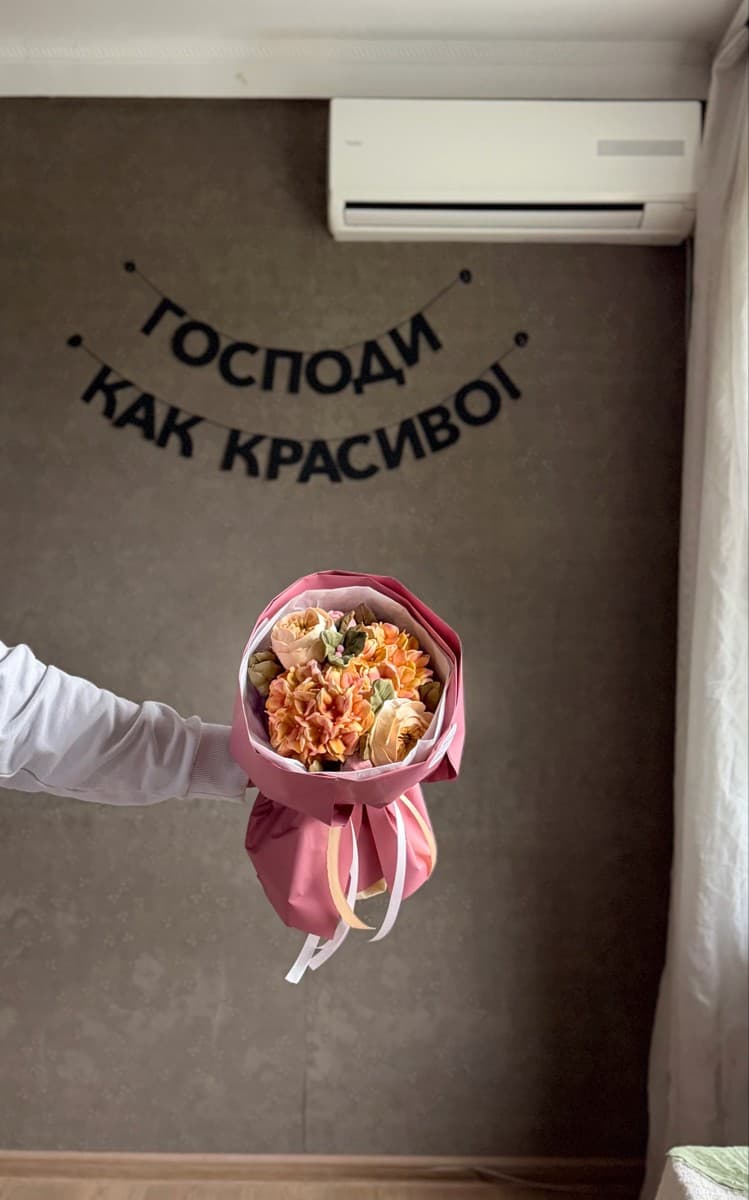 Фотография покупателя: Гирлянды