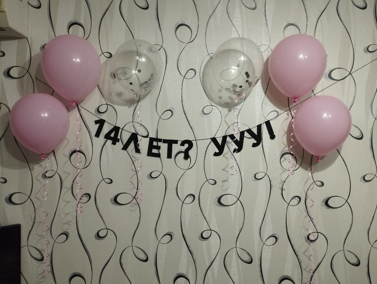 Фотография покупателя: Гирлянды