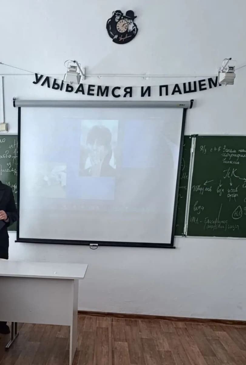 Фотография покупателя: Гирлянды