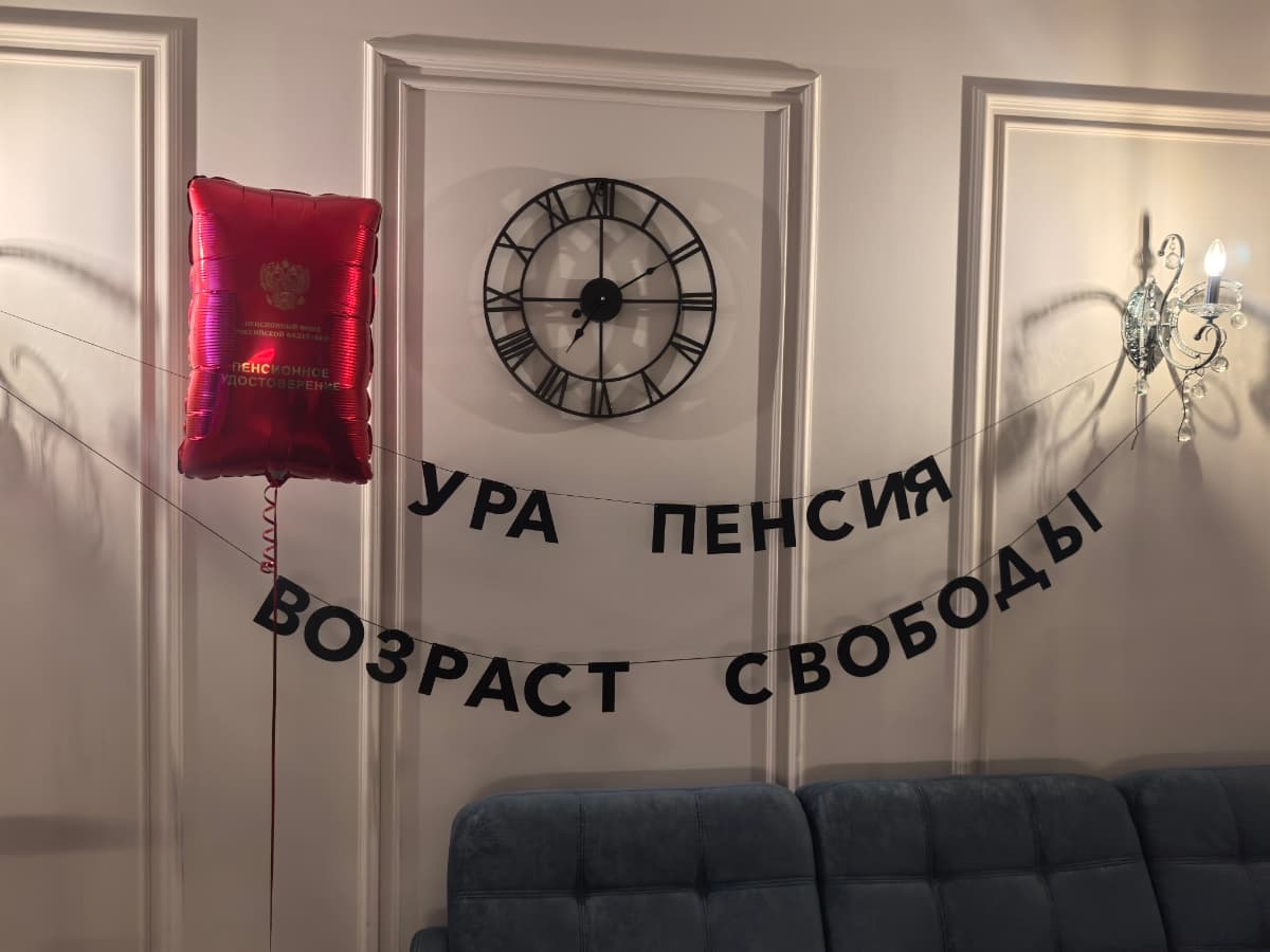 Фотография покупателя: Гирлянды