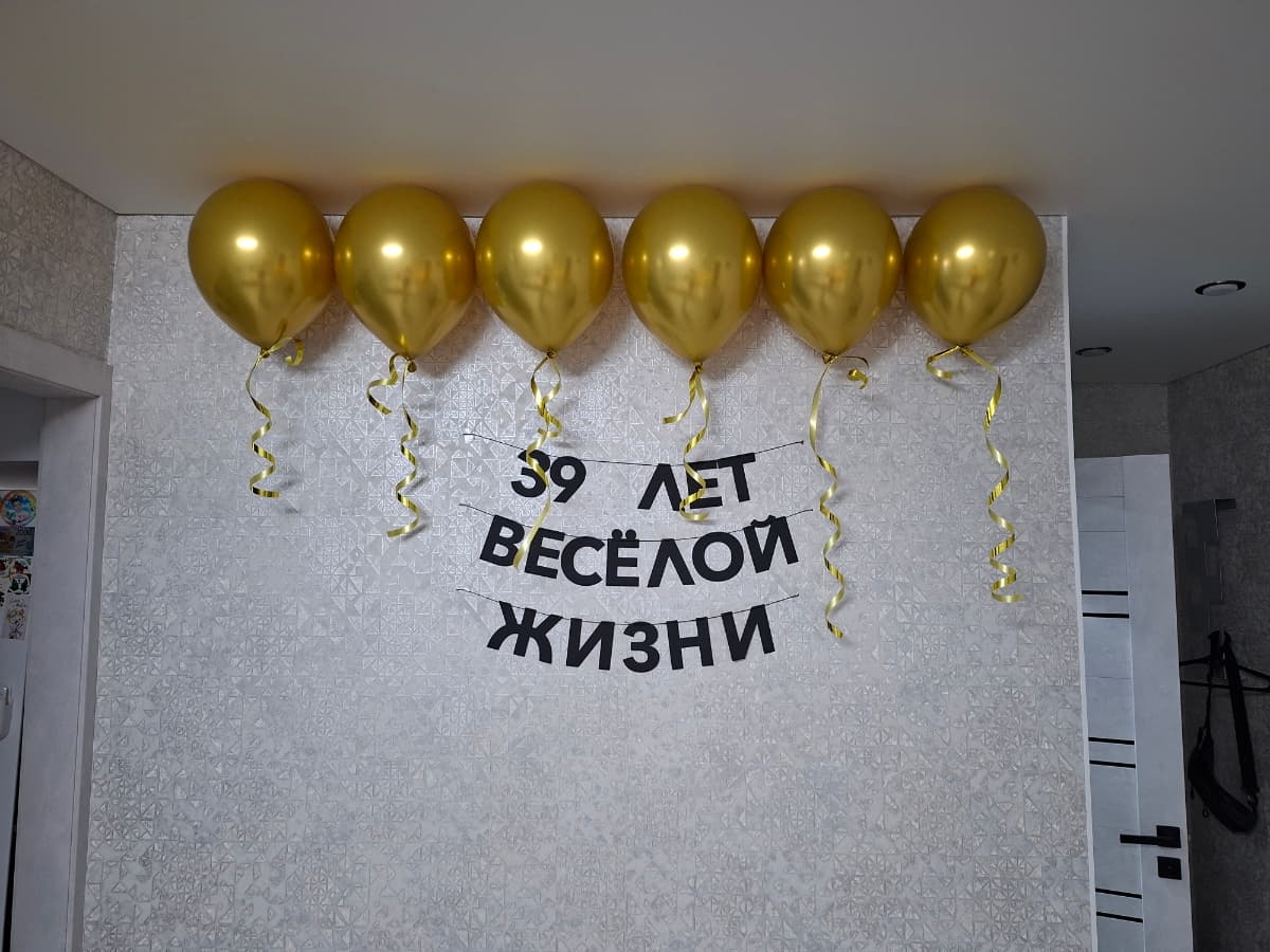 Фотография покупателя: Гирлянды