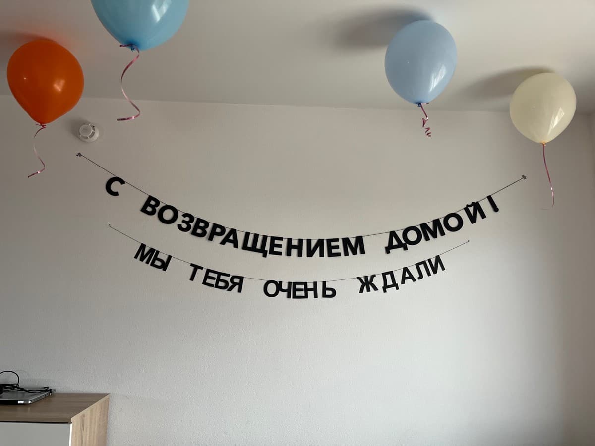 Фотография покупателя: Гирлянды
