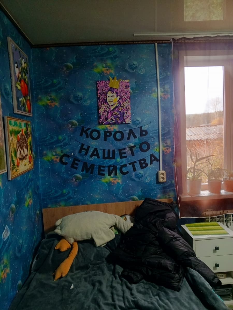 Фотография покупателя: Гирлянды
