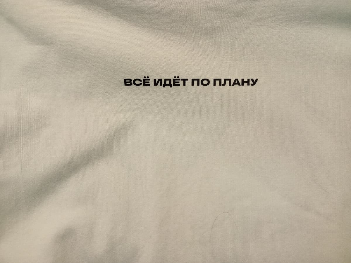 Отзыв покупателя: Принты