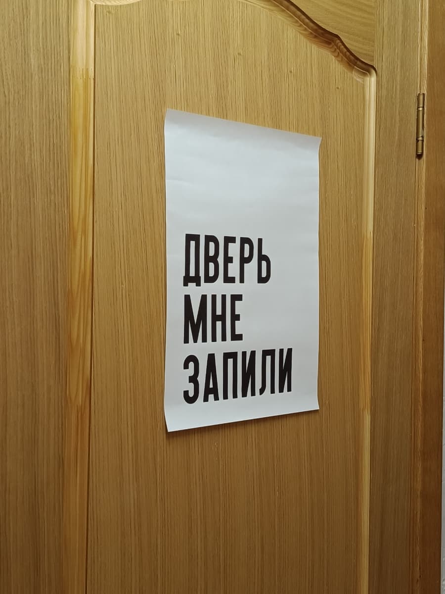 Фотография покупателя: Постеры