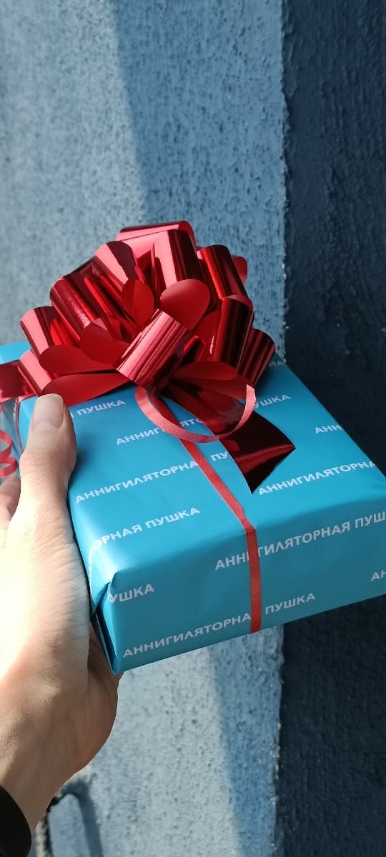 Фотография покупателя: Упаковка
