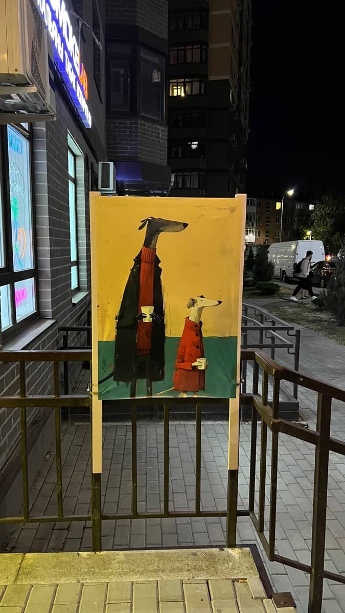 Фотография покупателя: Постеры