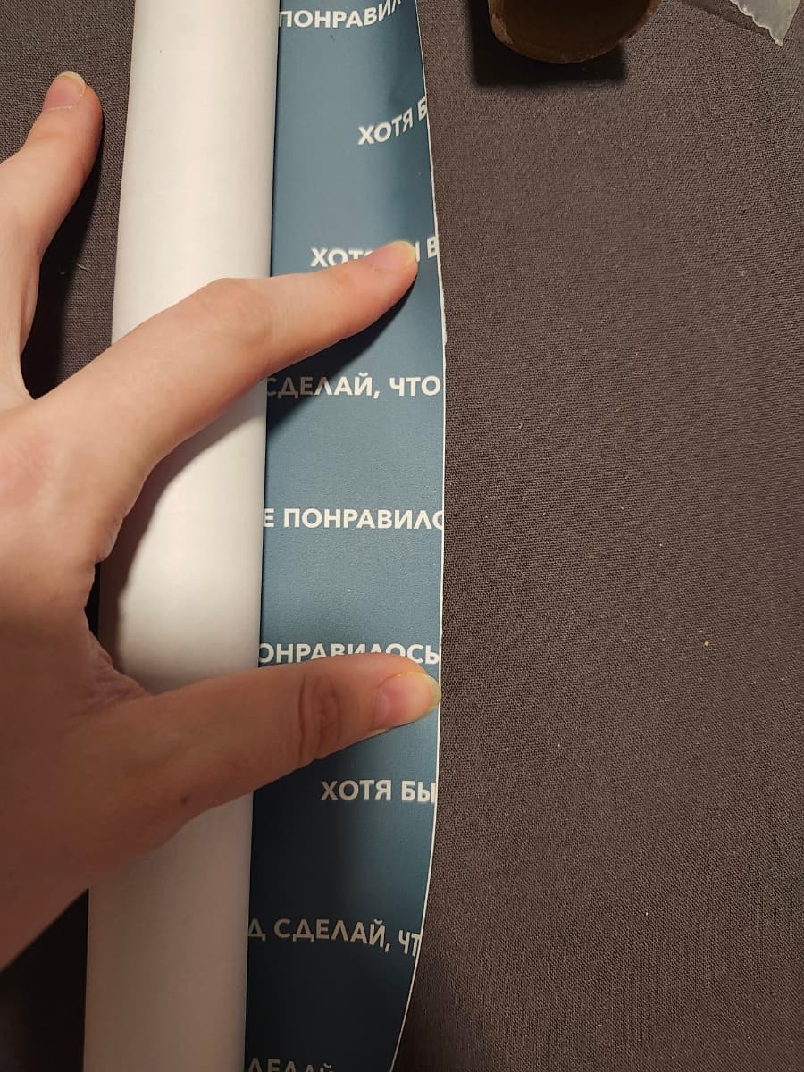 Фотография покупателя: Упаковка
