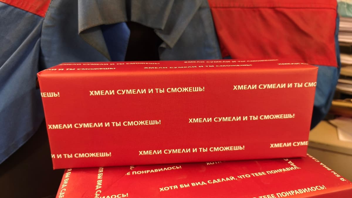 Фотография покупателя: Упаковка