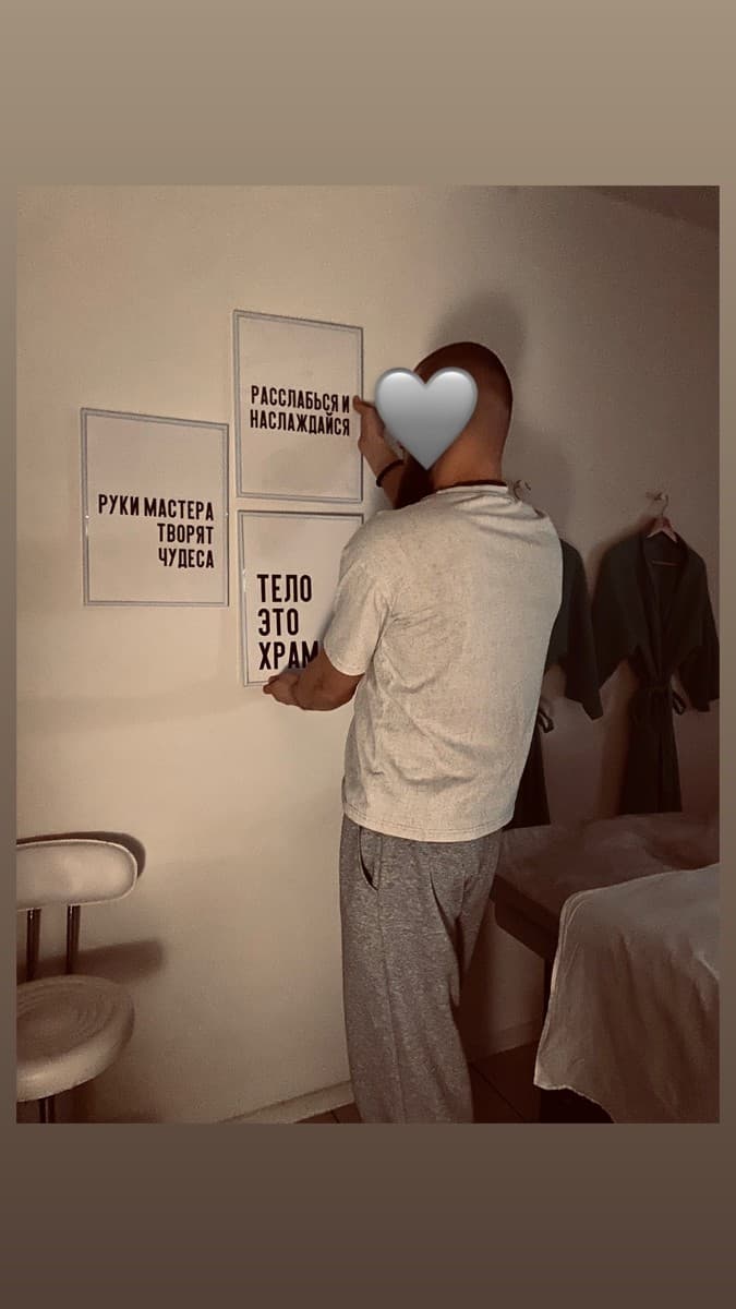 Фотография покупателя: Постеры