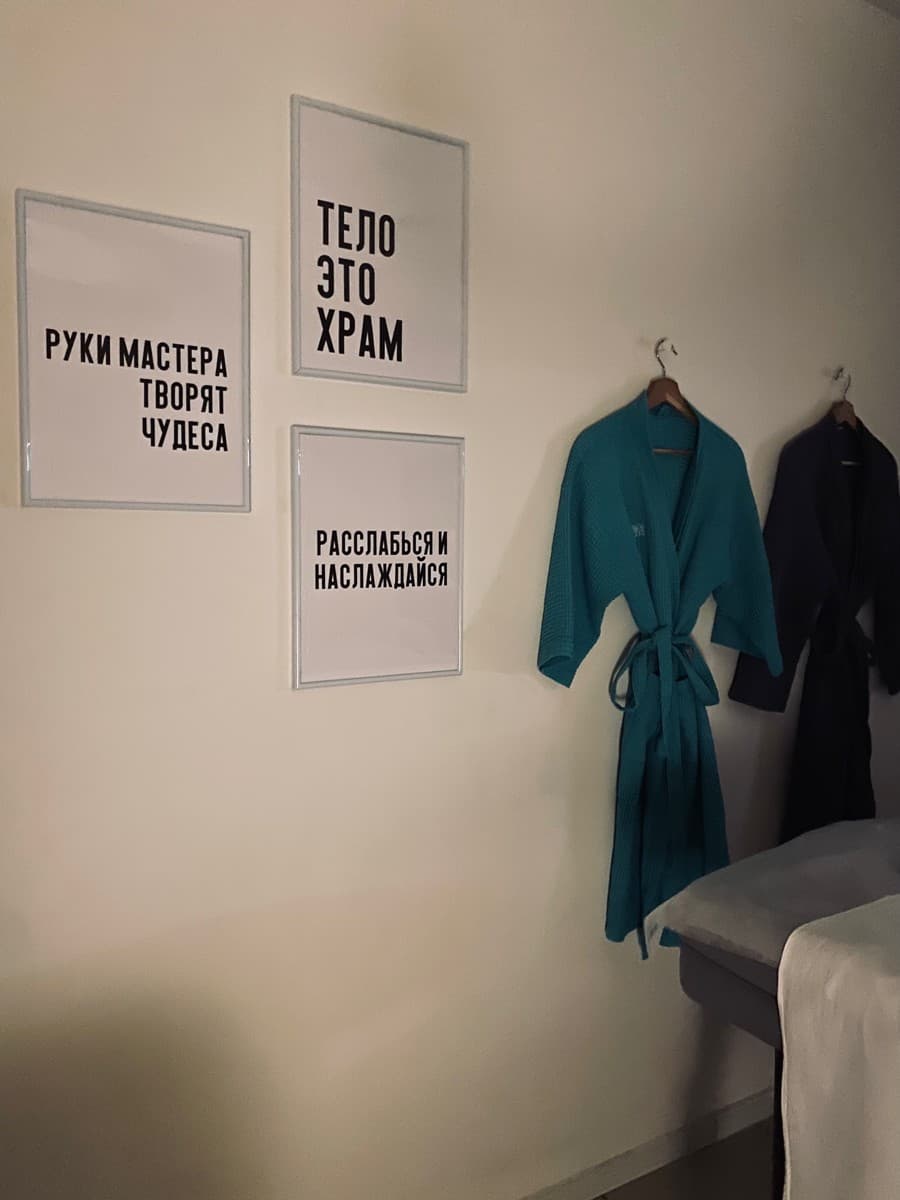 Фотография покупателя: Постеры