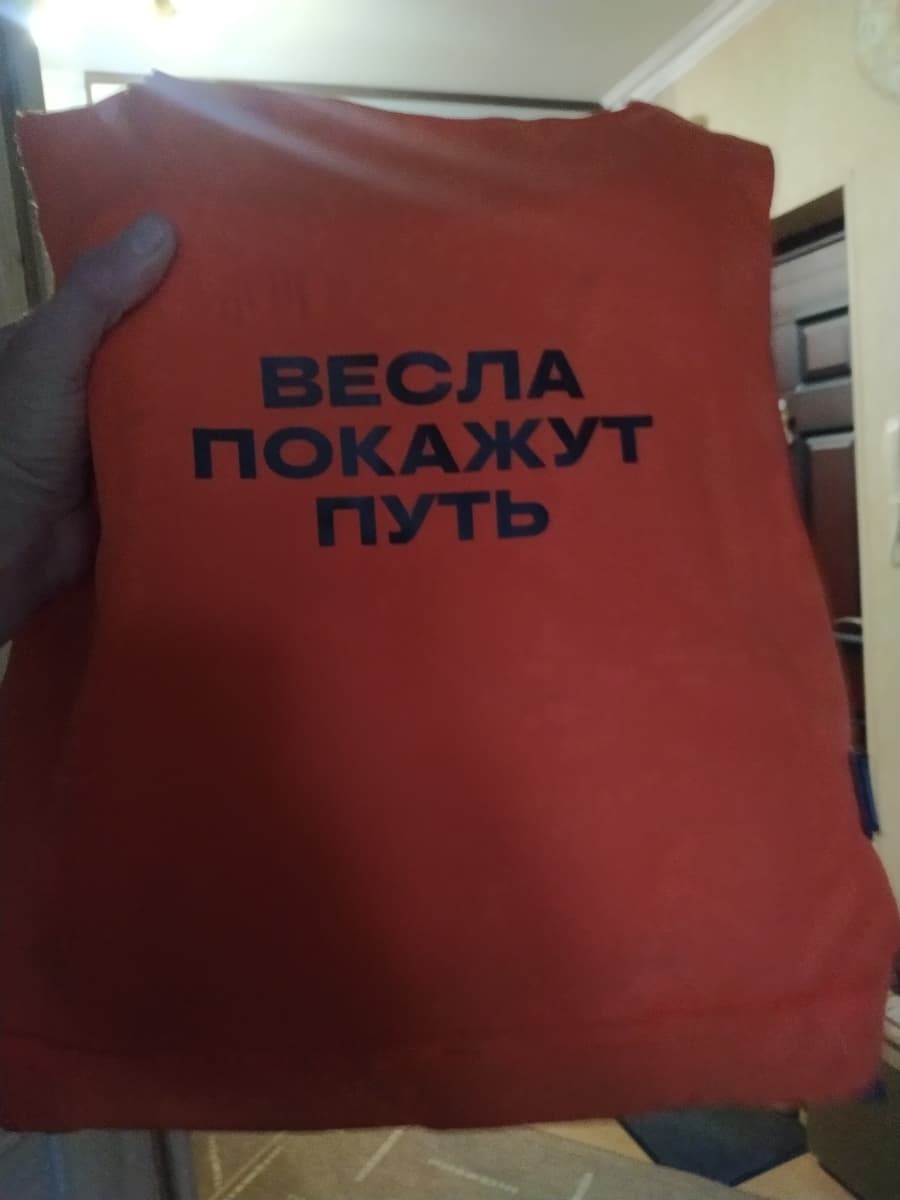 Фотография покупателя: Принты