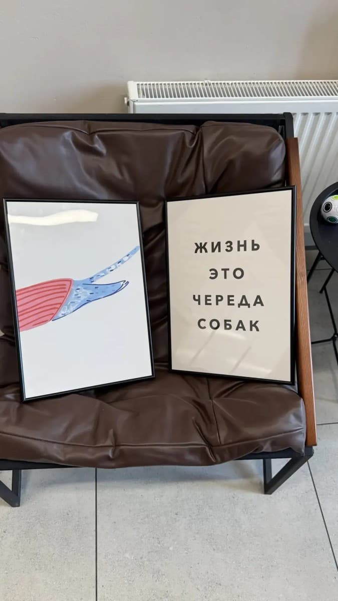 Фотография покупателя: Постеры