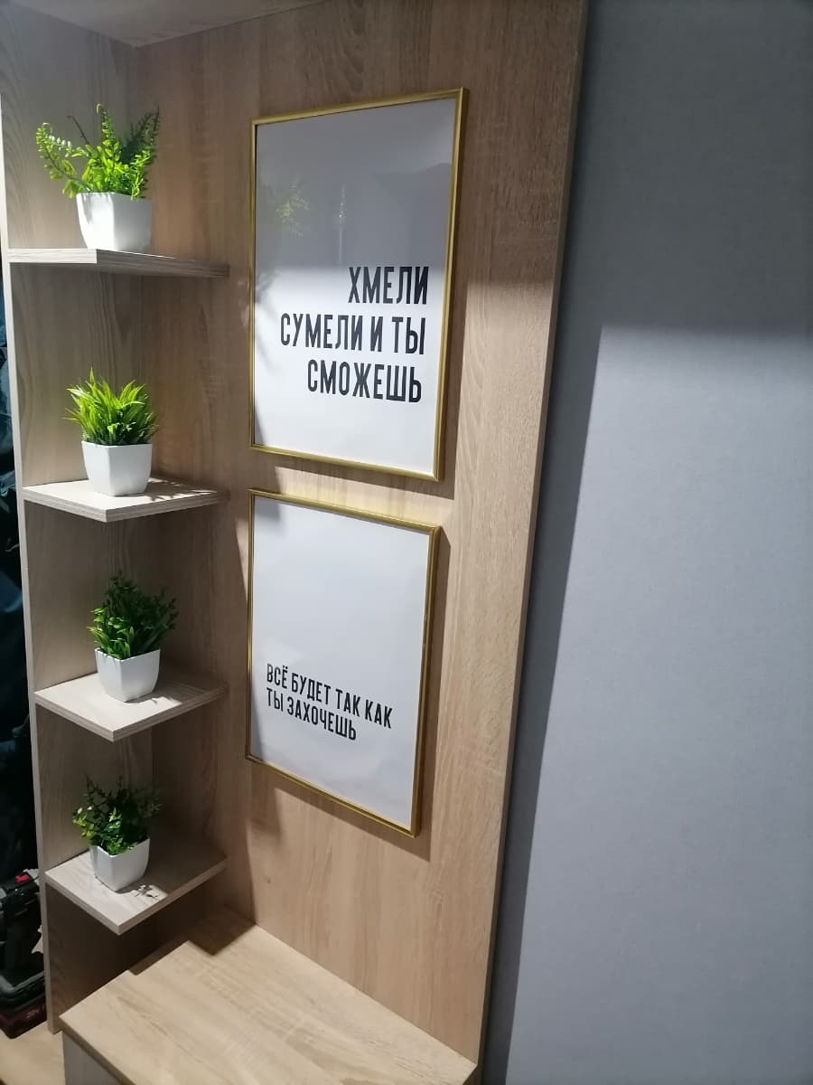 Фотография покупателя: Постеры