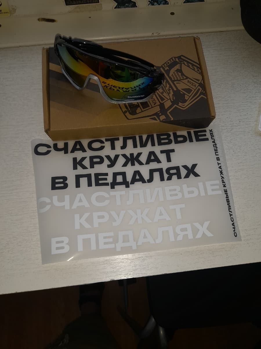 Фотография покупателя: Принты