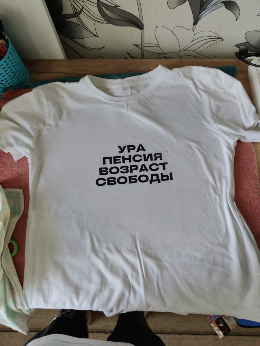 Фотография покупателя: Принты