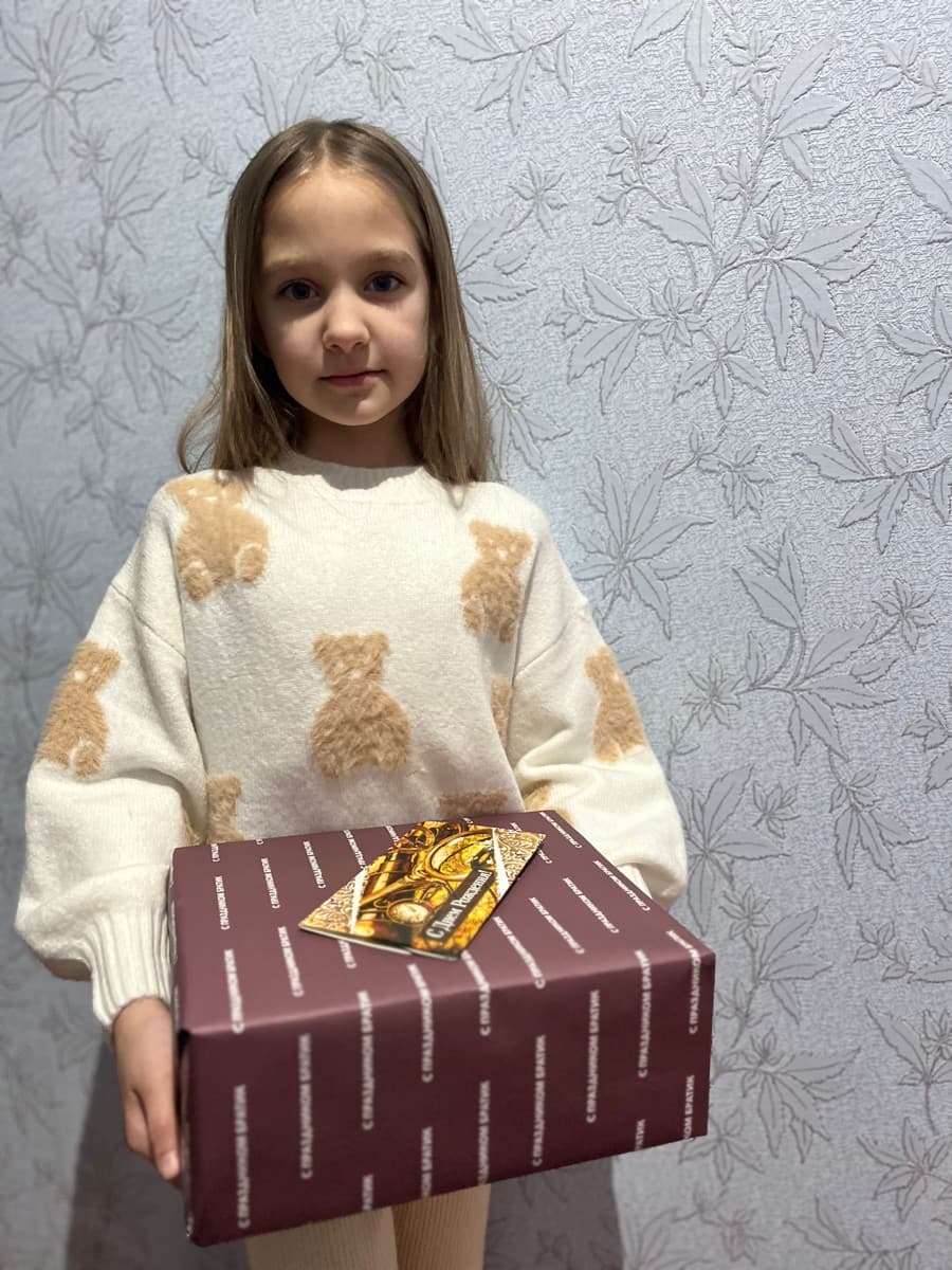Фотография покупателя: Упаковка
