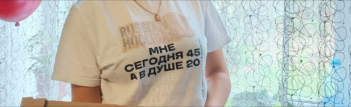 Отзыв покупателя: Принты