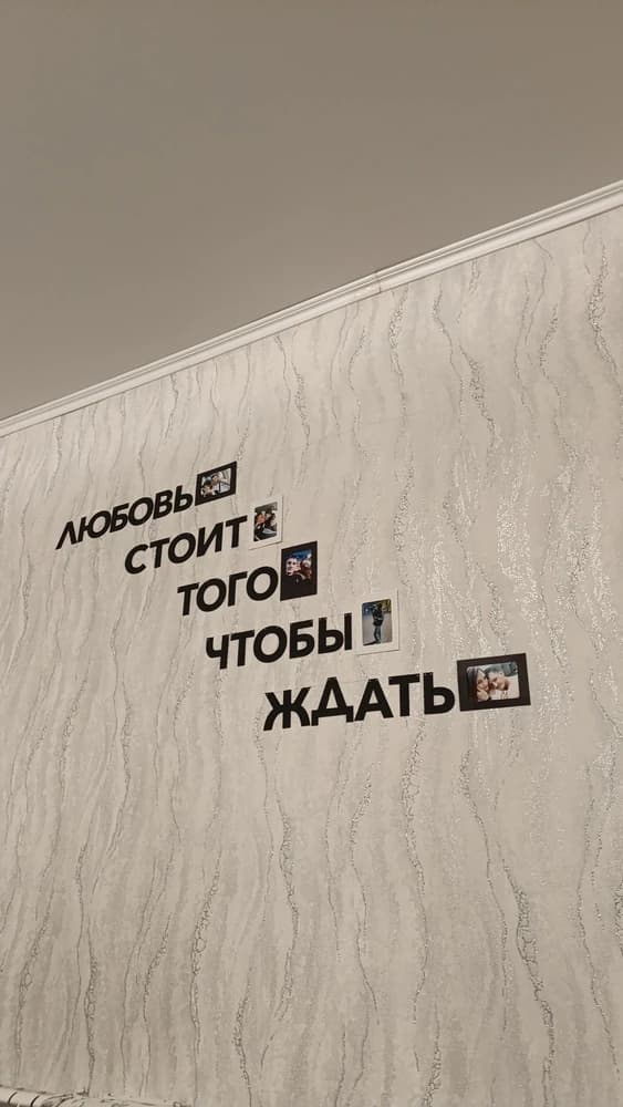 Фотография покупателя: Гирлянды