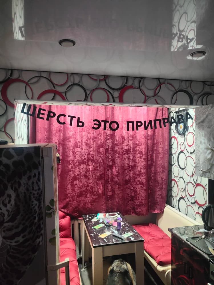 Фотография покупателя: Гирлянды