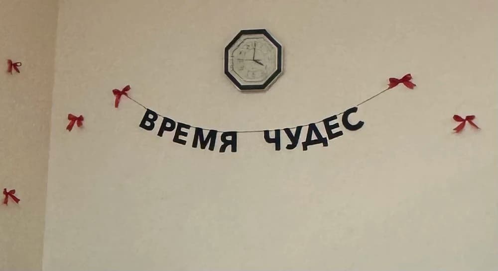 Фотография покупателя: Гирлянды