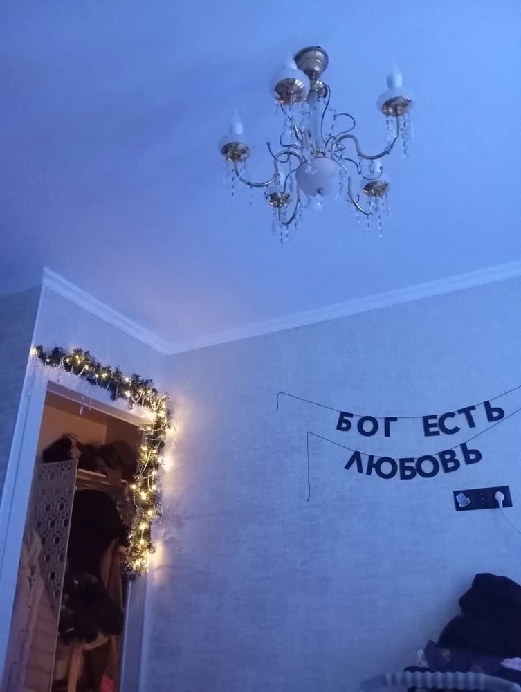 Фотография покупателя: Гирлянды