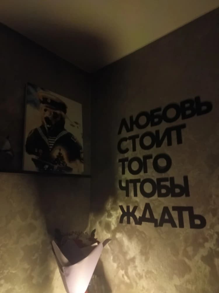 Фотография покупателя: Гирлянды