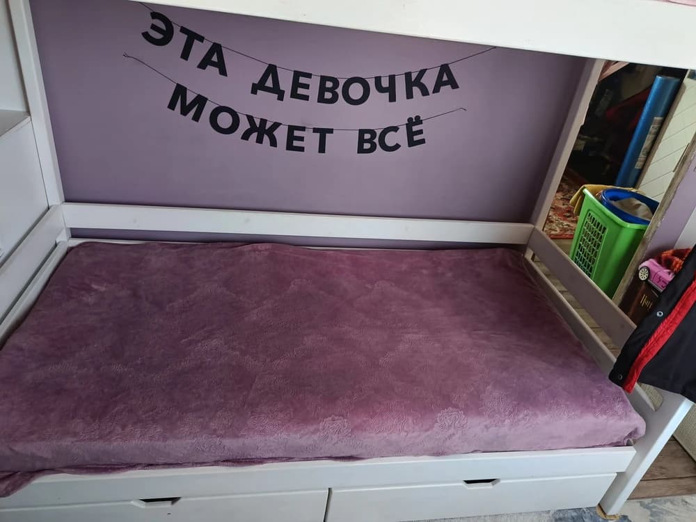 Фотография покупателя: Гирлянды